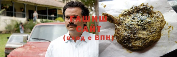 jwh Остров