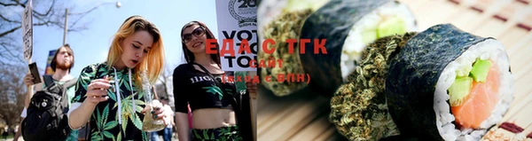 марки nbome Осташков