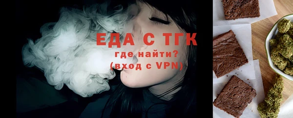jwh Остров