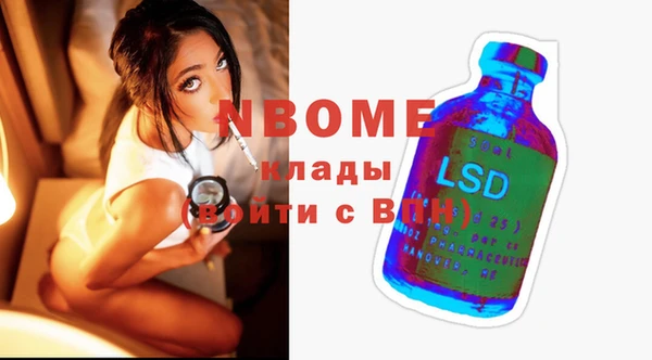 jwh Остров