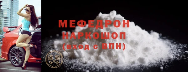 jwh Остров