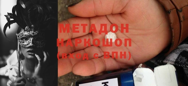 jwh Остров