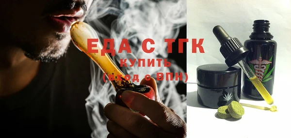 марки nbome Осташков