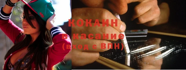 jwh Остров