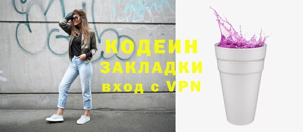 jwh Остров