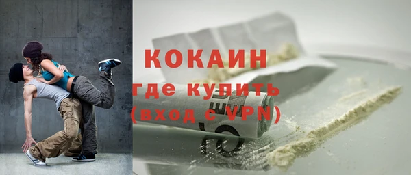 jwh Остров