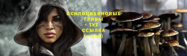 jwh Остров