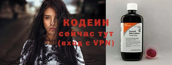 jwh Остров