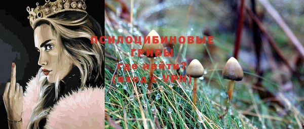 jwh Остров