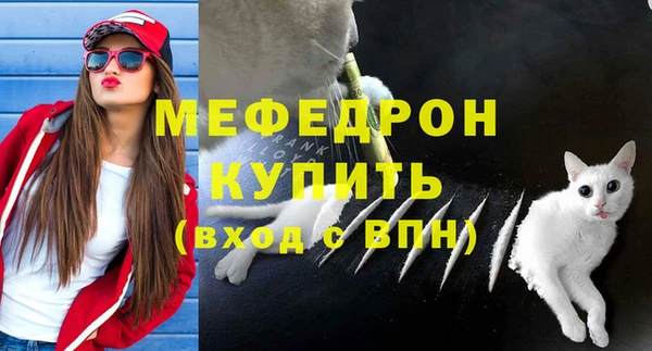марки nbome Осташков