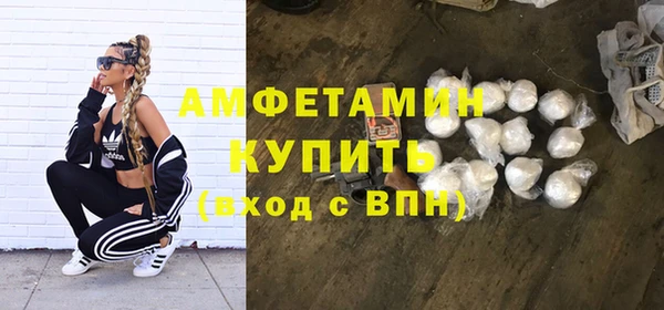 jwh Остров