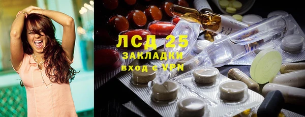 jwh Остров