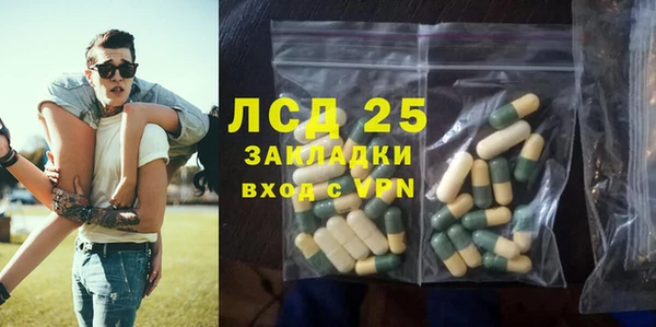 jwh Остров