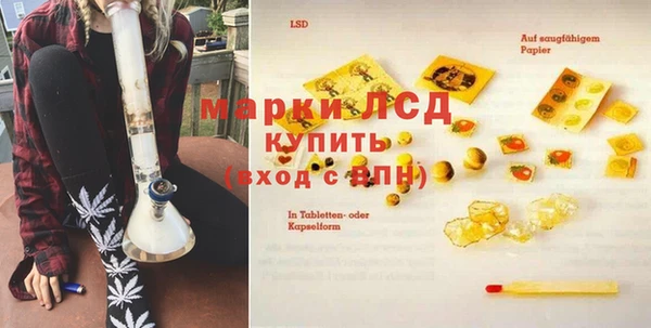 jwh Остров