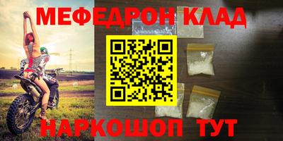 гашиш Апшеронск