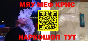 PSILOCYBIN Аргун