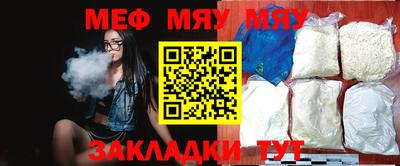 экстази Апрелевка