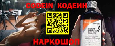 экстази Апрелевка