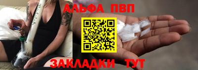 хмурый Аргун