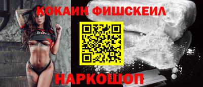 PSILOCYBIN Аргун