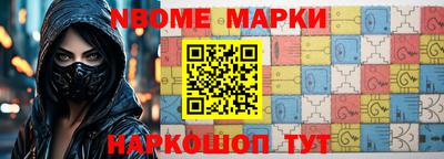 хмурый Аргун