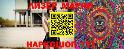 экстази Апрелевка