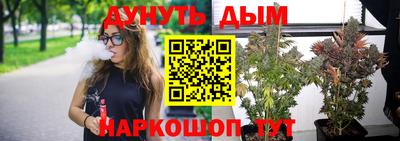 mix Балашиха