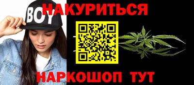 хмурый Аргун