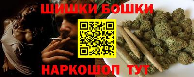 PSILOCYBIN Аргун