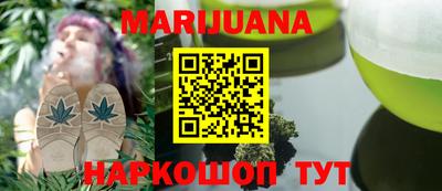 хмурый Аргун