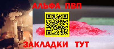 хмурый Аргун