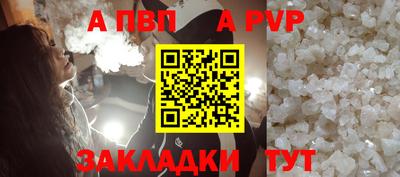 экстази Апрелевка