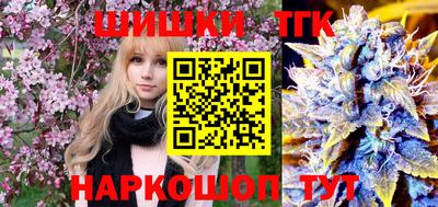 экстази Апрелевка