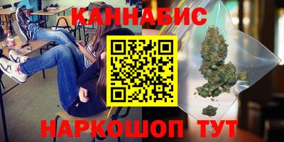 экстази Апрелевка