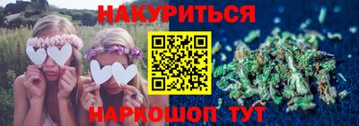 mix Балашиха