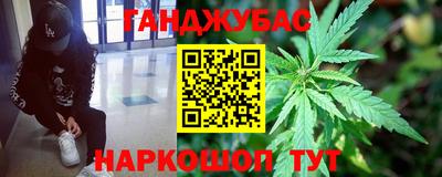 mix Балашиха