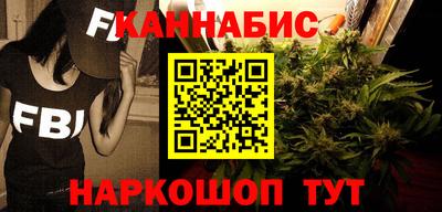 PSILOCYBIN Аргун