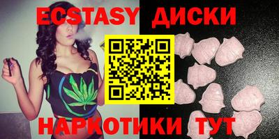 прущий лед Балахна