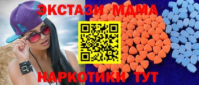 PSILOCYBIN Аргун