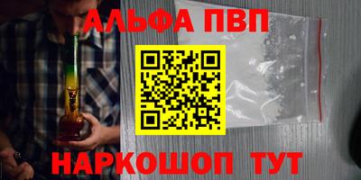 экстази Апрелевка