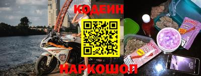 гашиш Апшеронск