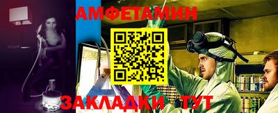 гашиш Апшеронск