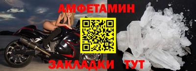 экстази Апрелевка