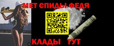 марки nbome Апрелевка