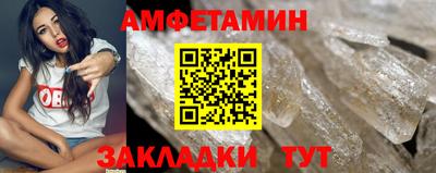 PSILOCYBIN Аргун