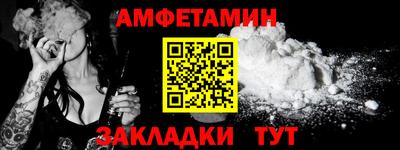 экстази Апрелевка