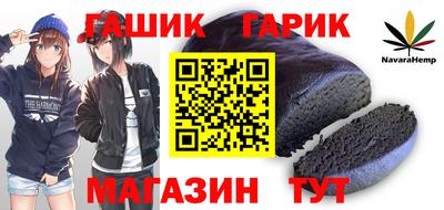 хмурый Аргун