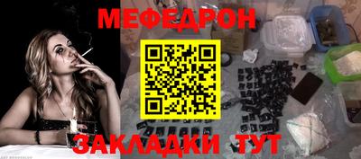 экстази Апрелевка