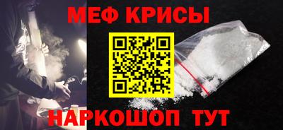 марки nbome Апрелевка