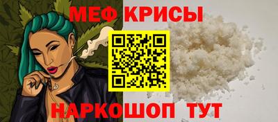гашиш Апшеронск
